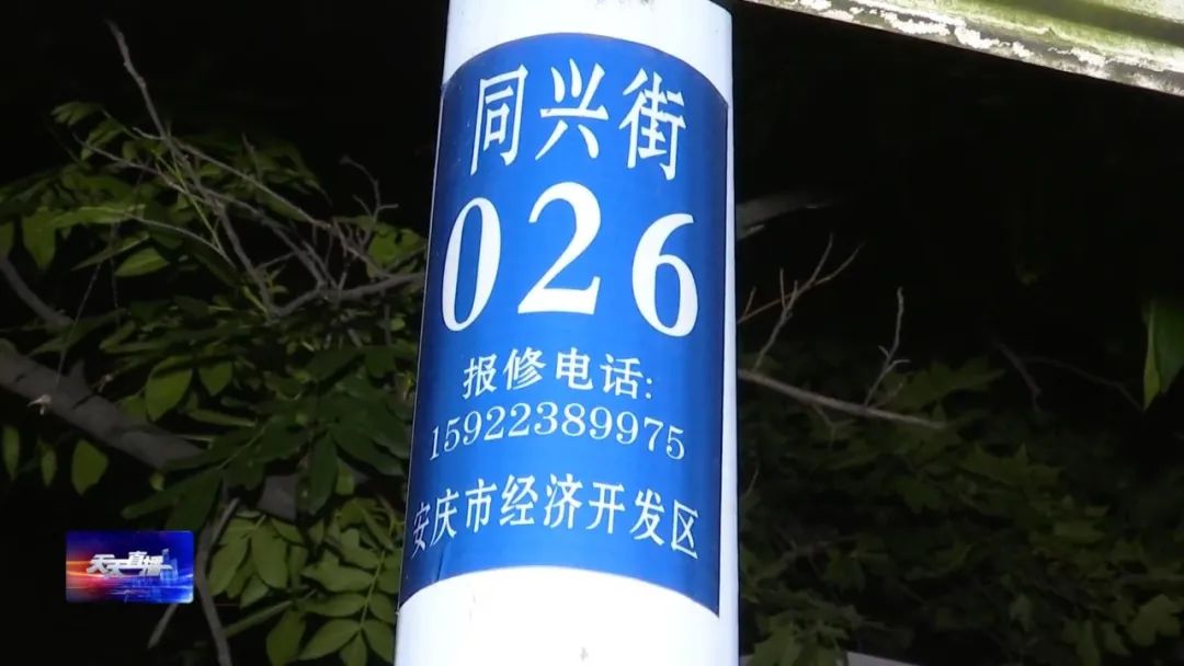 DƬ